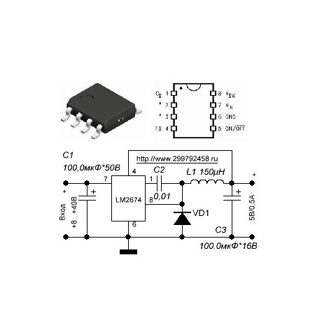 The LM2674M-3.3 / NOPB is a Component Low Count Step-Down Regulator